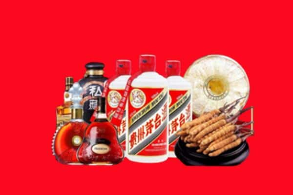 南京市鼓楼烟酒回收